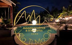 Villa Ti Moon, Entre Deux, Piscine